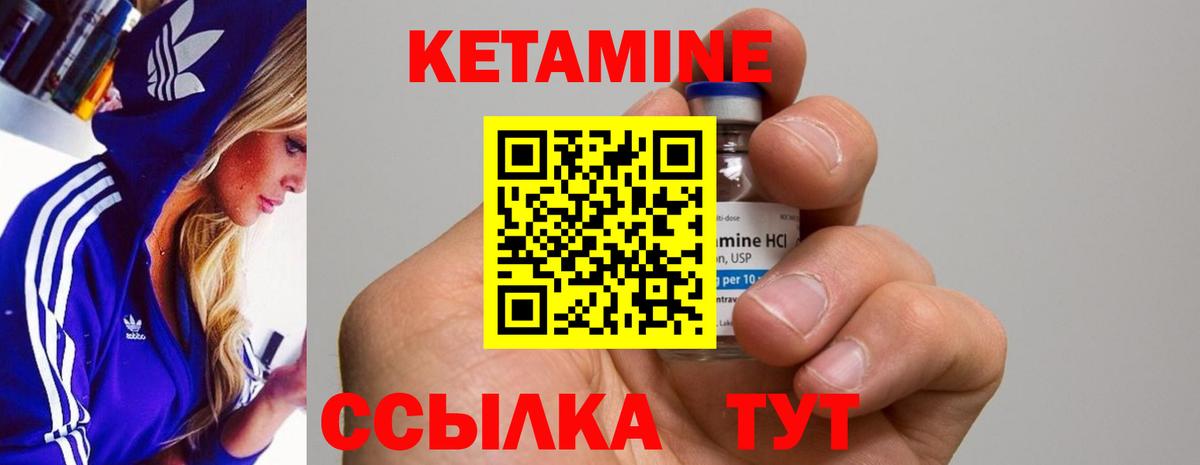 Метамфетамин  Дзержинский  Кокаин  Купить наркоту  Вход с VPN  Каннабис  МАРИХУАНА  Лсд 25  ГАШ  МЕФ  