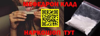 хмурый Кунгур