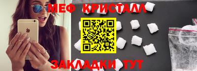 хмурый Кунгур