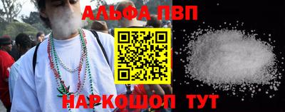 хмурый Кунгур