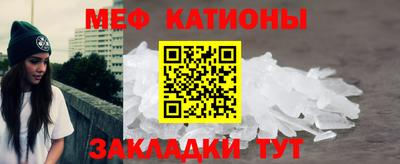 кокаин перу Кулебаки