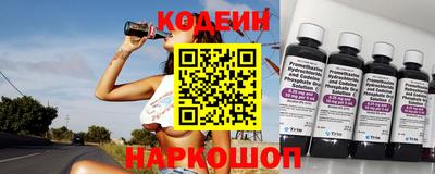 хмурый Кунгур
