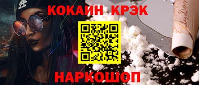 хмурый Кунгур