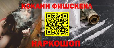 хмурый Кунгур