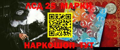 2c-b Кумертау