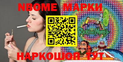 кокаин перу Кулебаки