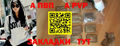 кокаин перу Кулебаки