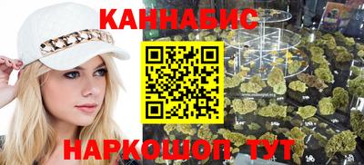 хмурый Кунгур