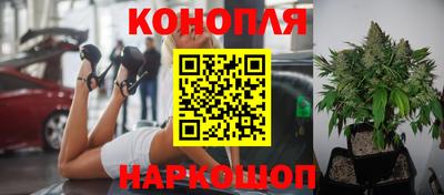 кокаин перу Кулебаки