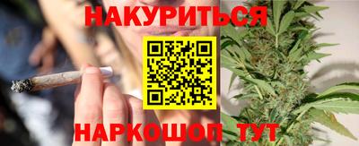 хмурый Кунгур