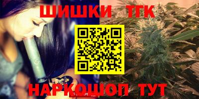 хмурый Кунгур