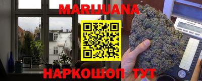 2c-b Кумертау
