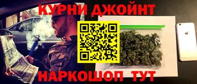 2c-b Кумертау
