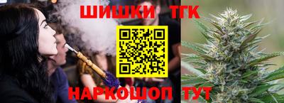 кокаин перу Кулебаки
