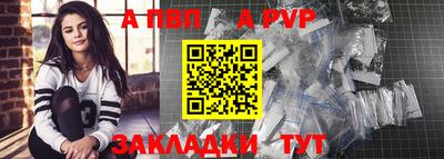 2c-b Кумертау