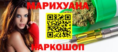 2c-b Кумертау