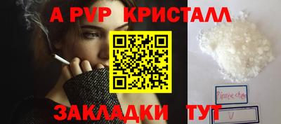 хмурый Кунгур