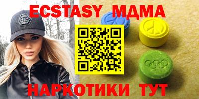 кокаин перу Кулебаки