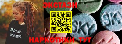 кокаин перу Кулебаки