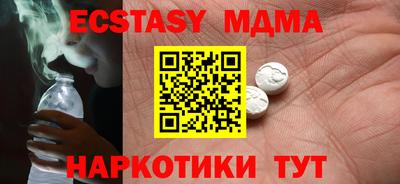 кокаин перу Кулебаки