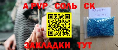 хмурый Кунгур