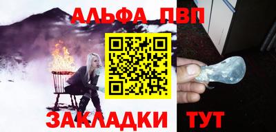 хмурый Кунгур