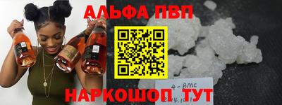 кокаин перу Кулебаки