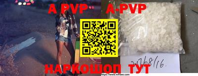 кокаин перу Кулебаки