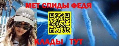 кокаин перу Кулебаки