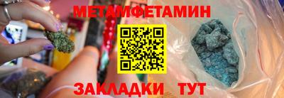 кокаин перу Кулебаки