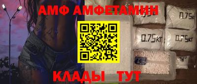 хмурый Кунгур