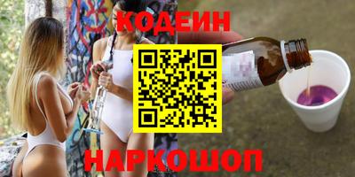 хмурый Кунгур
