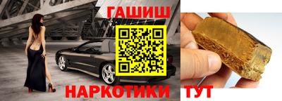 2c-b Кумертау