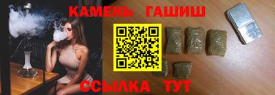 2c-b Кумертау