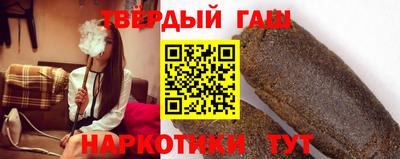 2c-b Кумертау