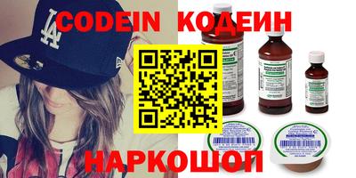 хмурый Кунгур