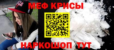 2c-b Кумертау