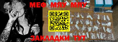 хмурый Кунгур