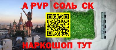 хмурый Кунгур