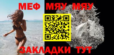 кокаин перу Кулебаки